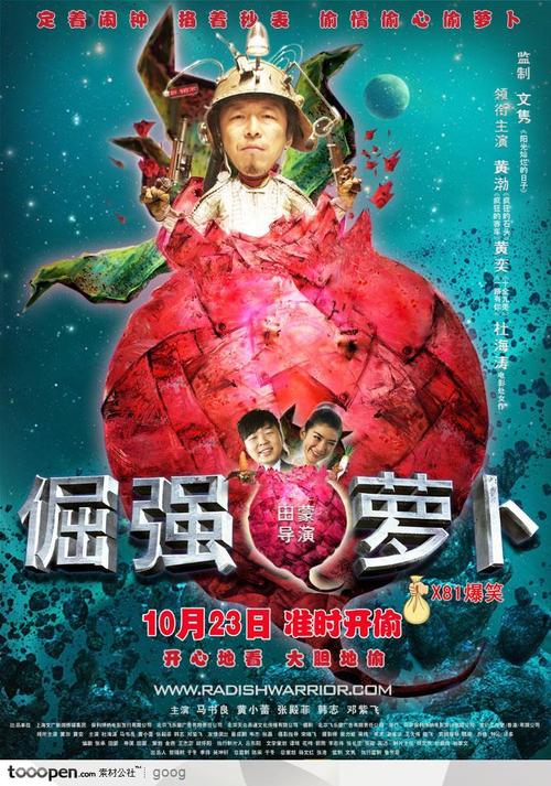 瑞吉斯大学文凭毕业证样本资料
